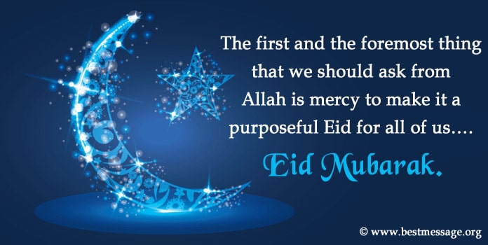 Happy Eid Mubarak Wishes Greetings 