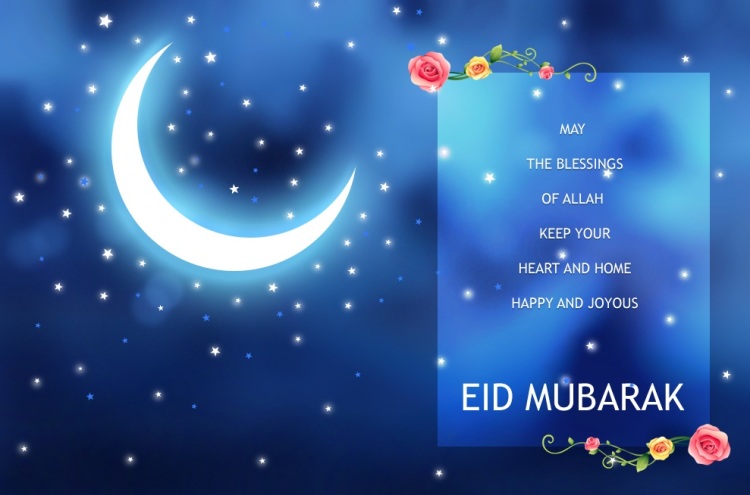 Eid Mubarak Wishes, Eid Mubarak Messages